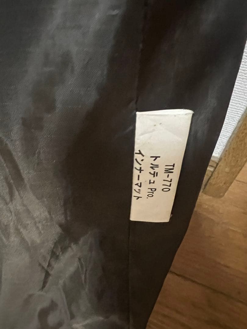 TMI-770 トルトュpro インナーマット