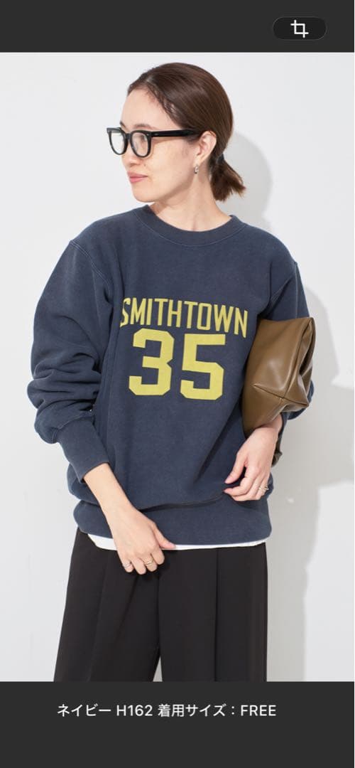 SLOBE別注　チャンピオンロゴスウェット