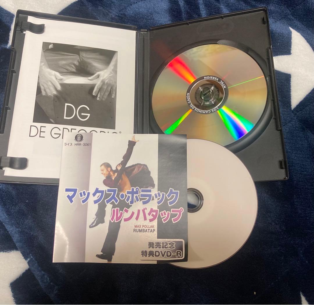 ⭐️超希少【廃盤商品】カホン DVD