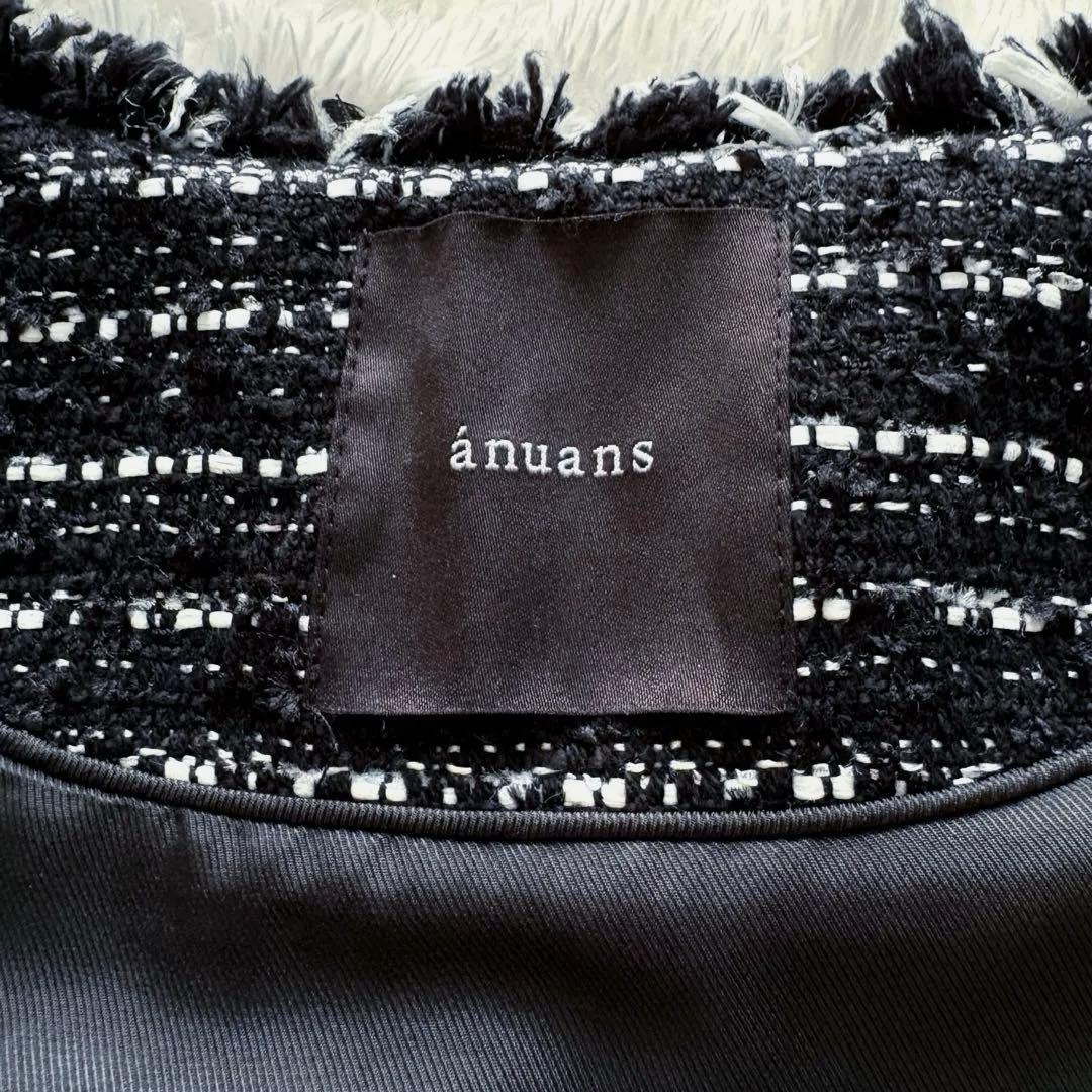 25SS 美品 anuans ツイードノーカラーフォルムジャケット MIX M