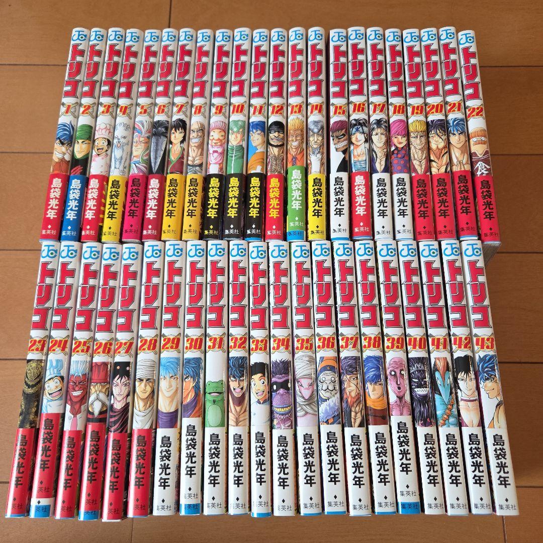 トリコ (美食屋・トリコ!!)全巻初版帯付き　美品！