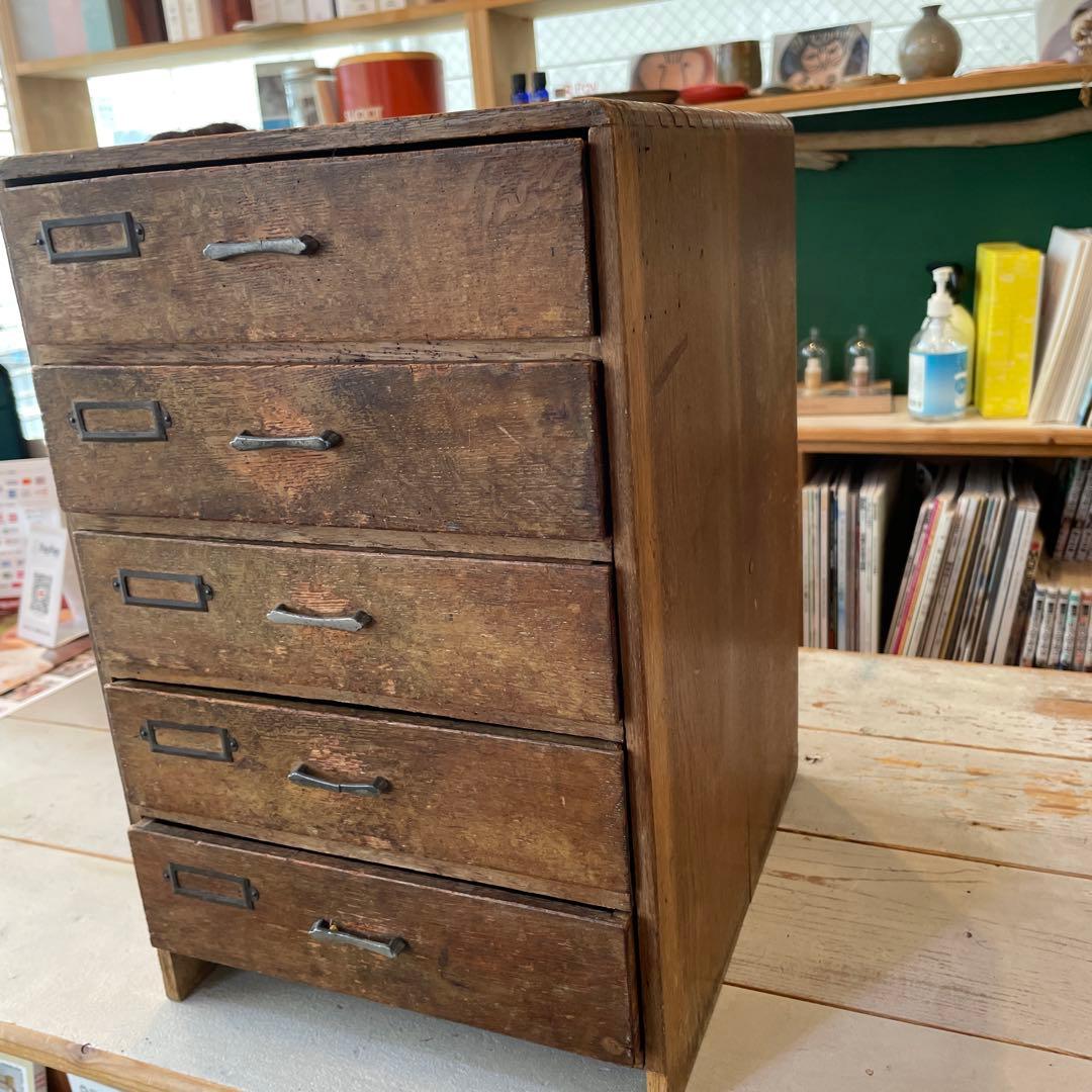 アンティーク木製 5段引き出し