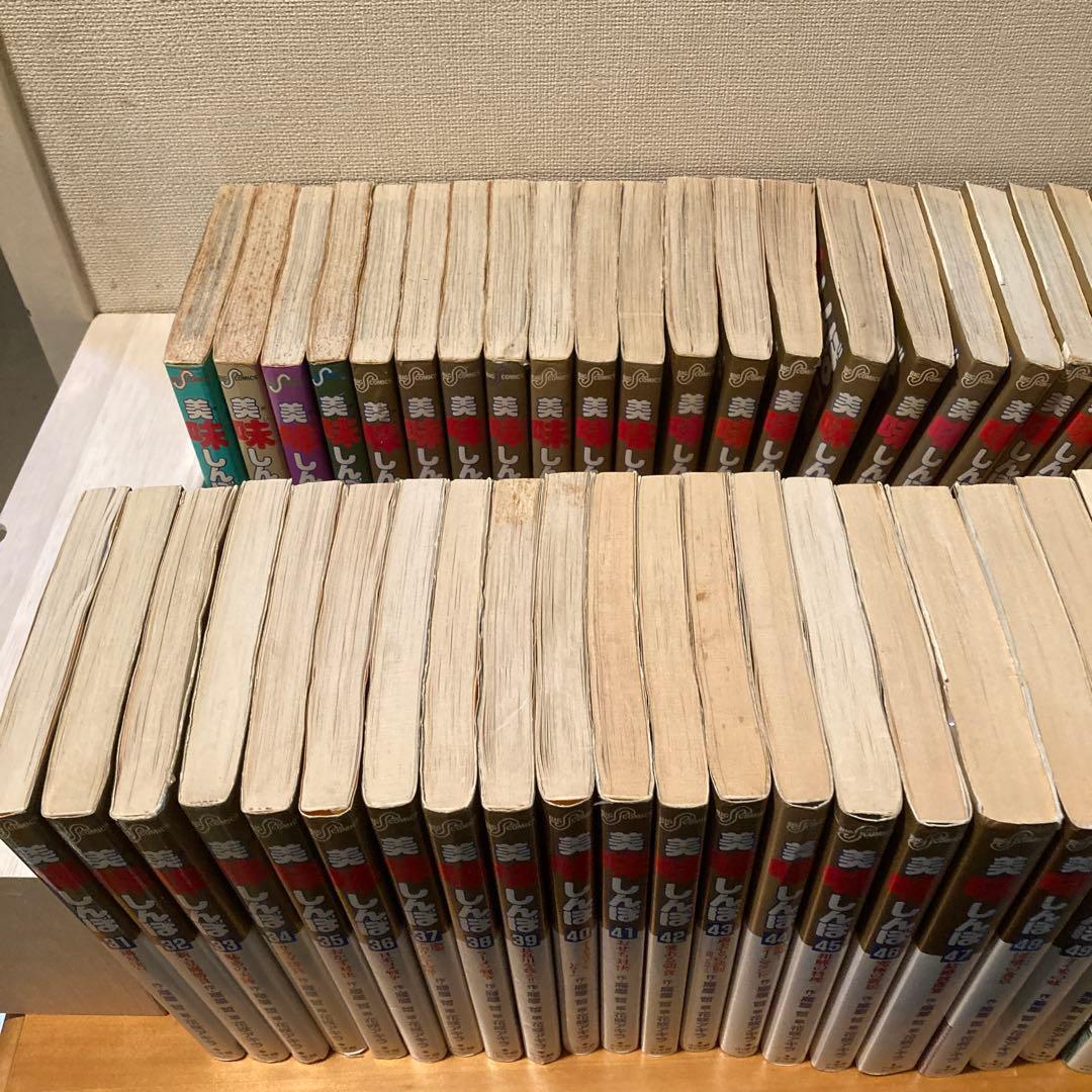 お値下げ！美味しんぼ1〜104巻&アラカルト酒の105冊 初版多数