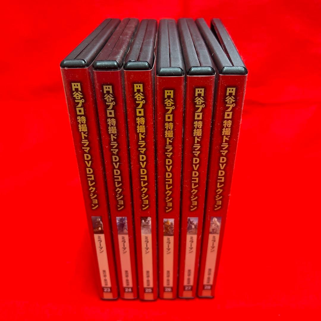 円谷プロ特撮ドラマ DVDコレクション 1