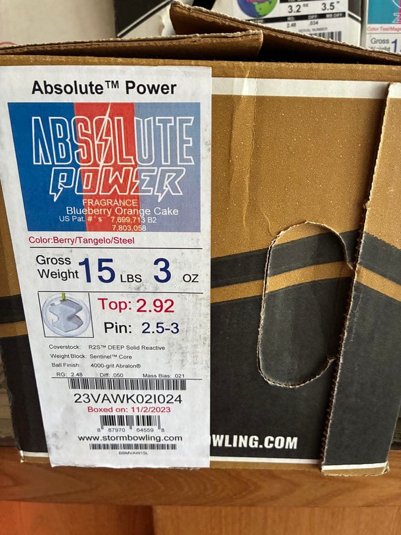 【美品】ストーム アブソリュートパワー 15ポンド