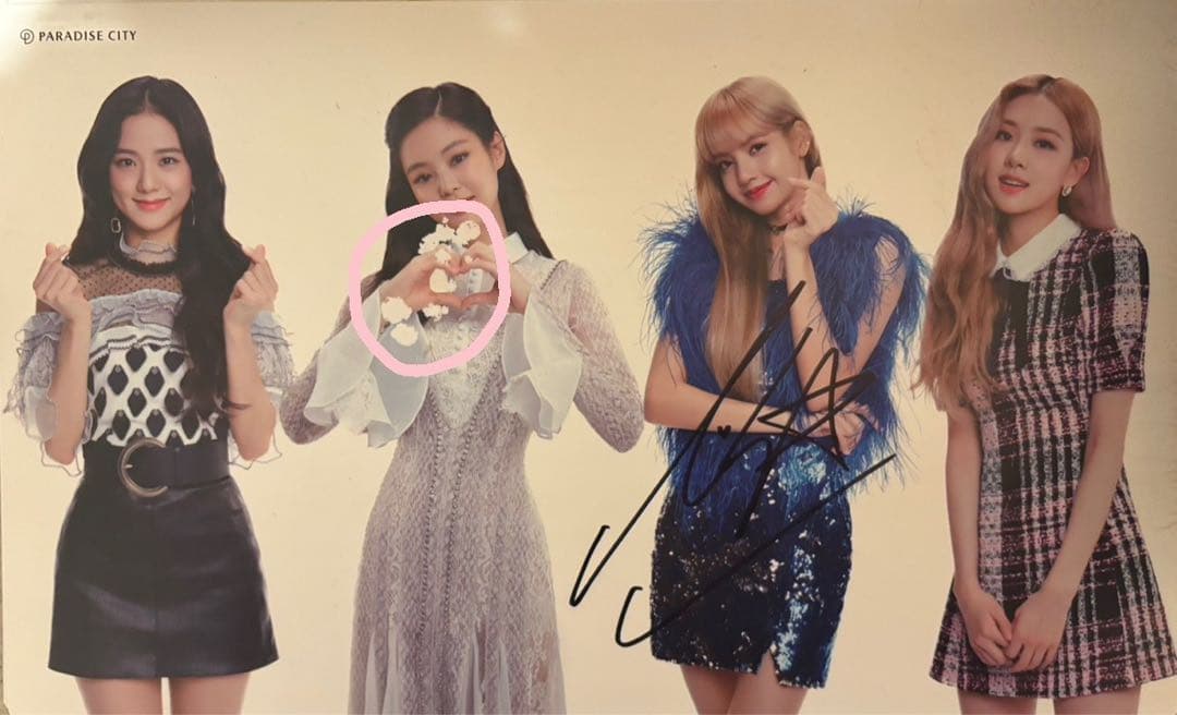 BLACKPINK ファンミーティング サインボード