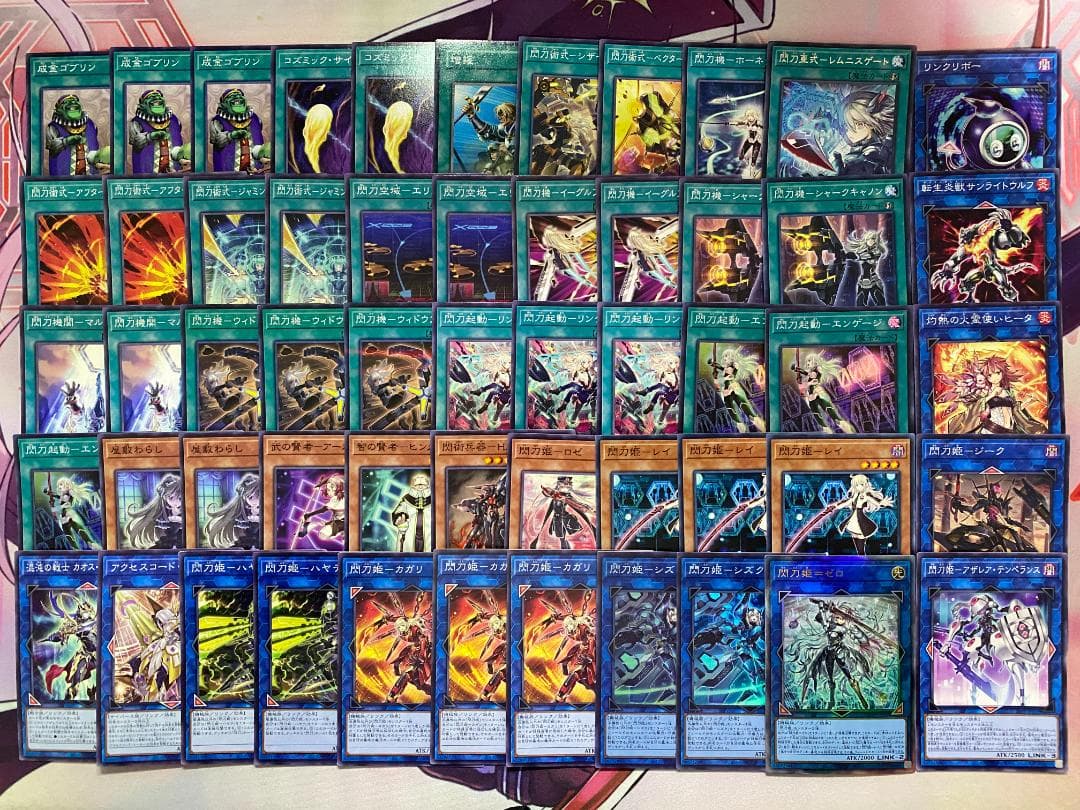 002　閃刀姫　せんとうき　本格構築済みデッキ　遊戯王