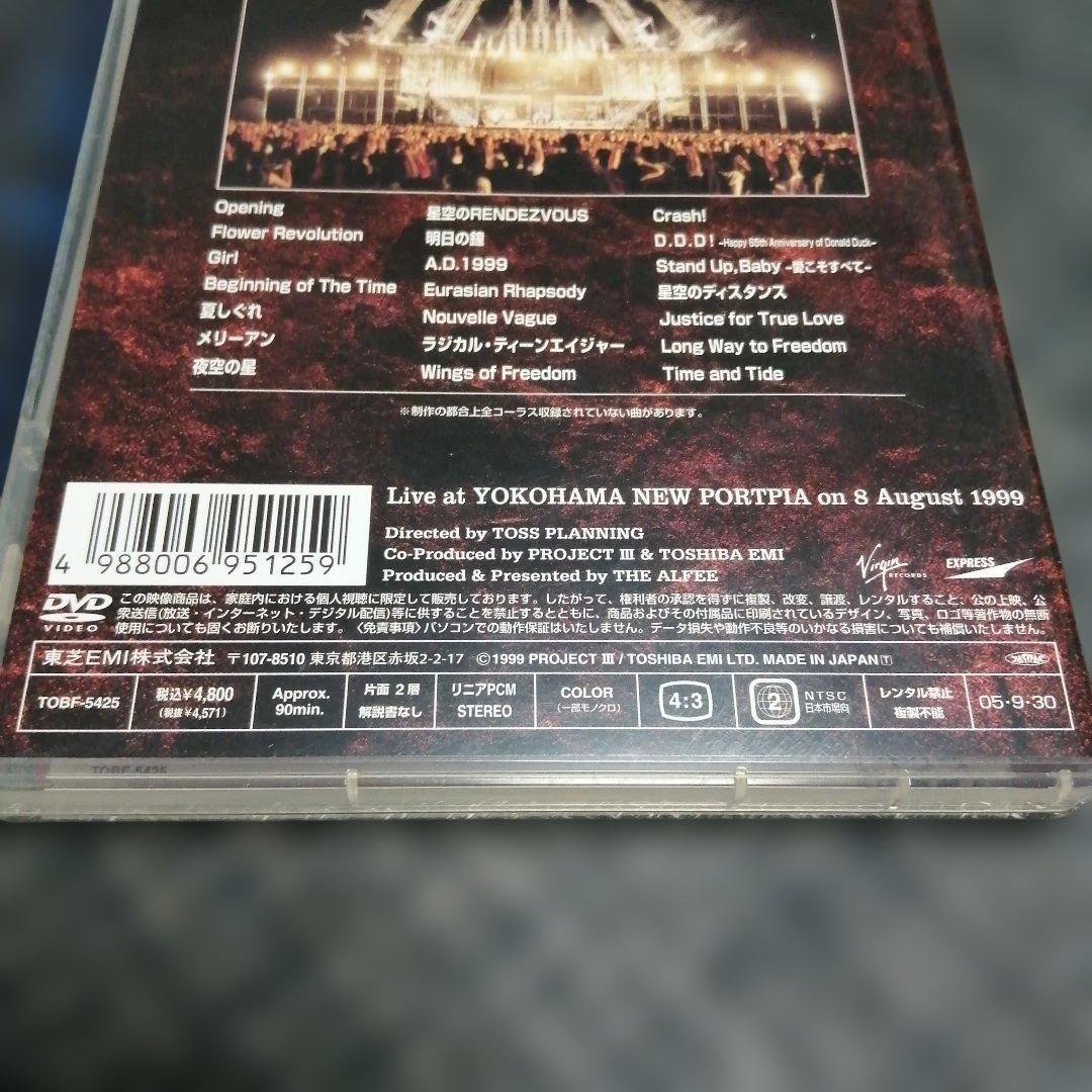 ミュージック THE ALFEE 1999 Millennium Carnival 1&2