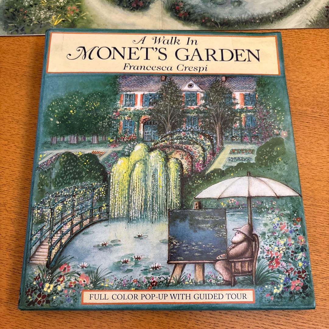 モネ 庭 ガーデン 立体 絵本 希少 レア アメリカ購入 30年前 本