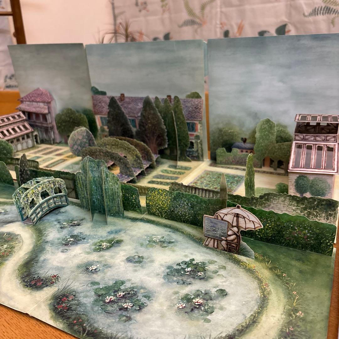 モネ 庭 ガーデン 立体 絵本 希少 レア アメリカ購入 30年前 本