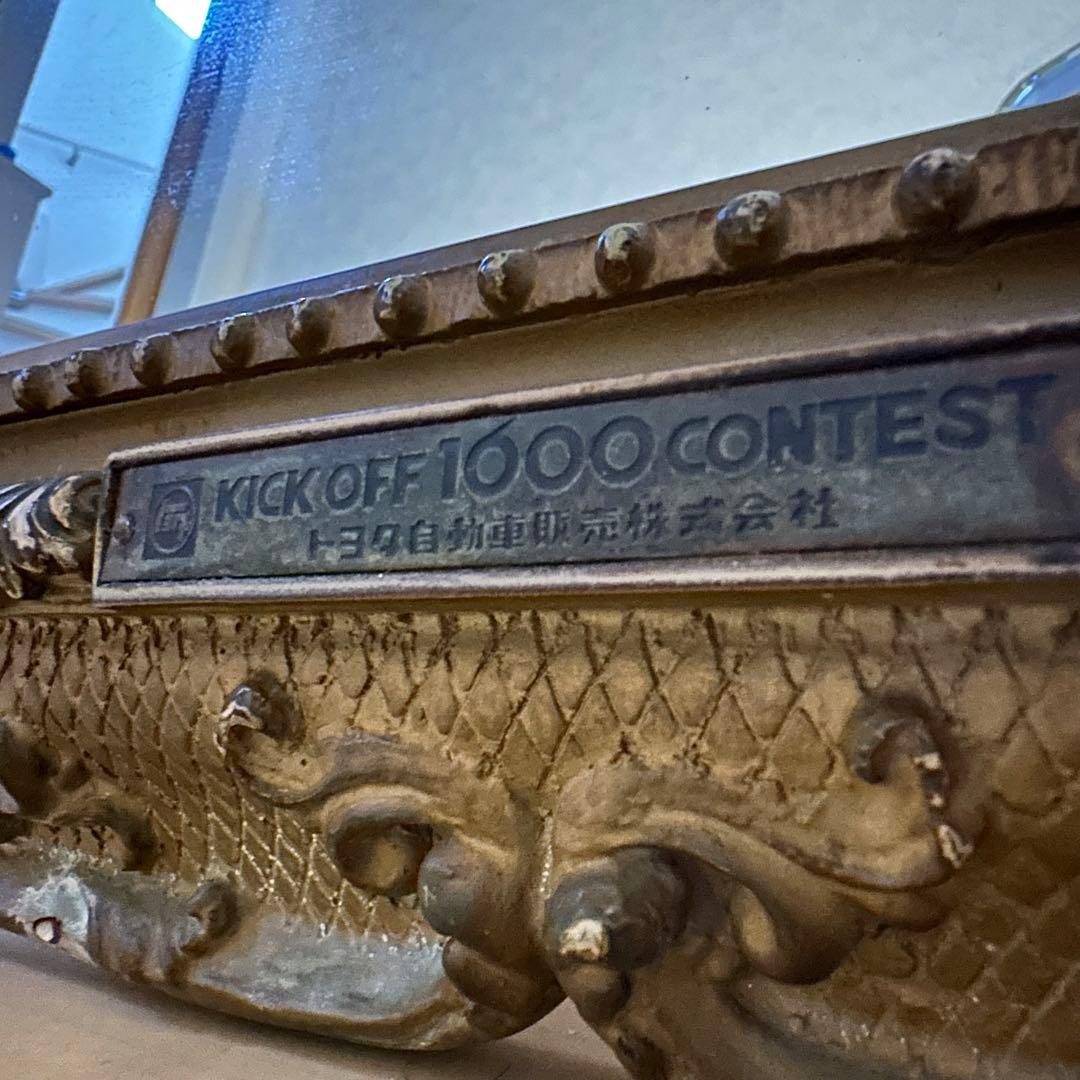 【即購入可】アンティーク壁掛けミラー　トヨタ自動車　記念品