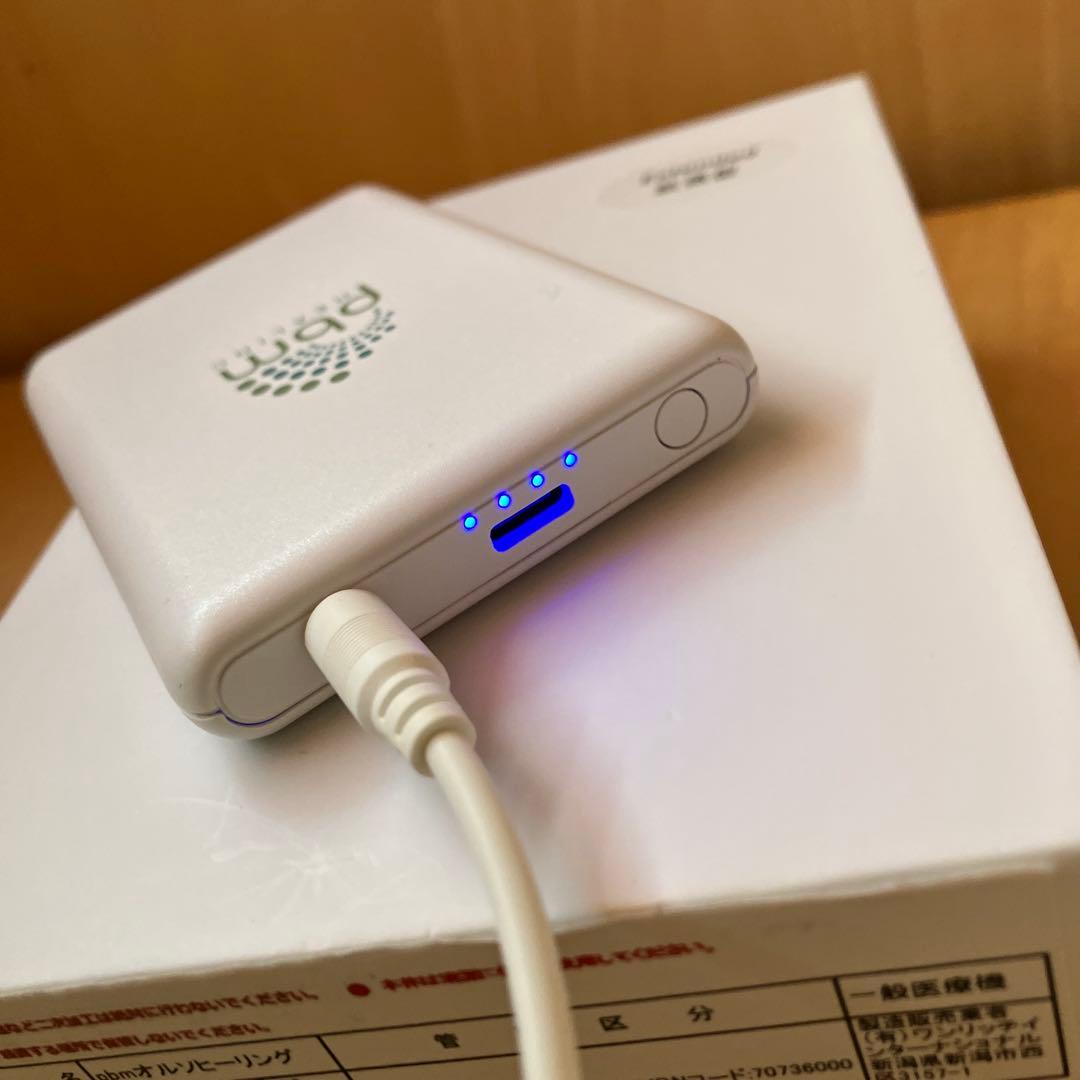 pbmヒーリング　光加速矯正装置