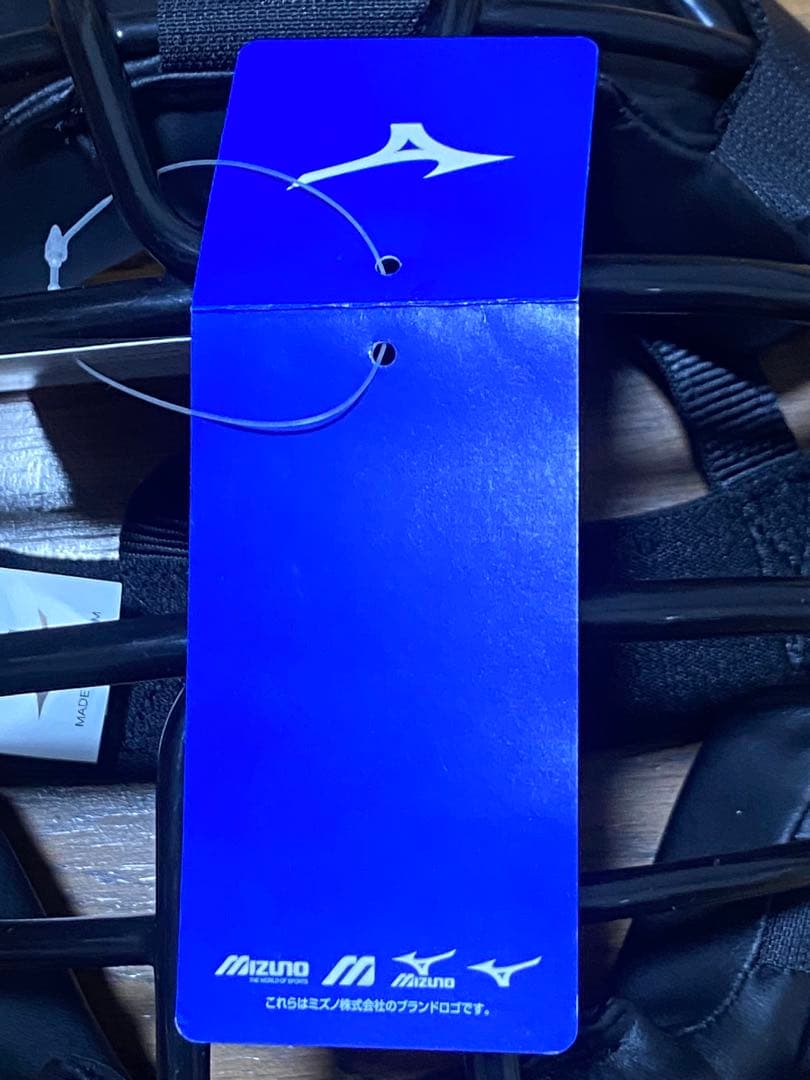 ミズノ 軟式野球捕手用マスク 17 09/ブラック 1DJQR11009