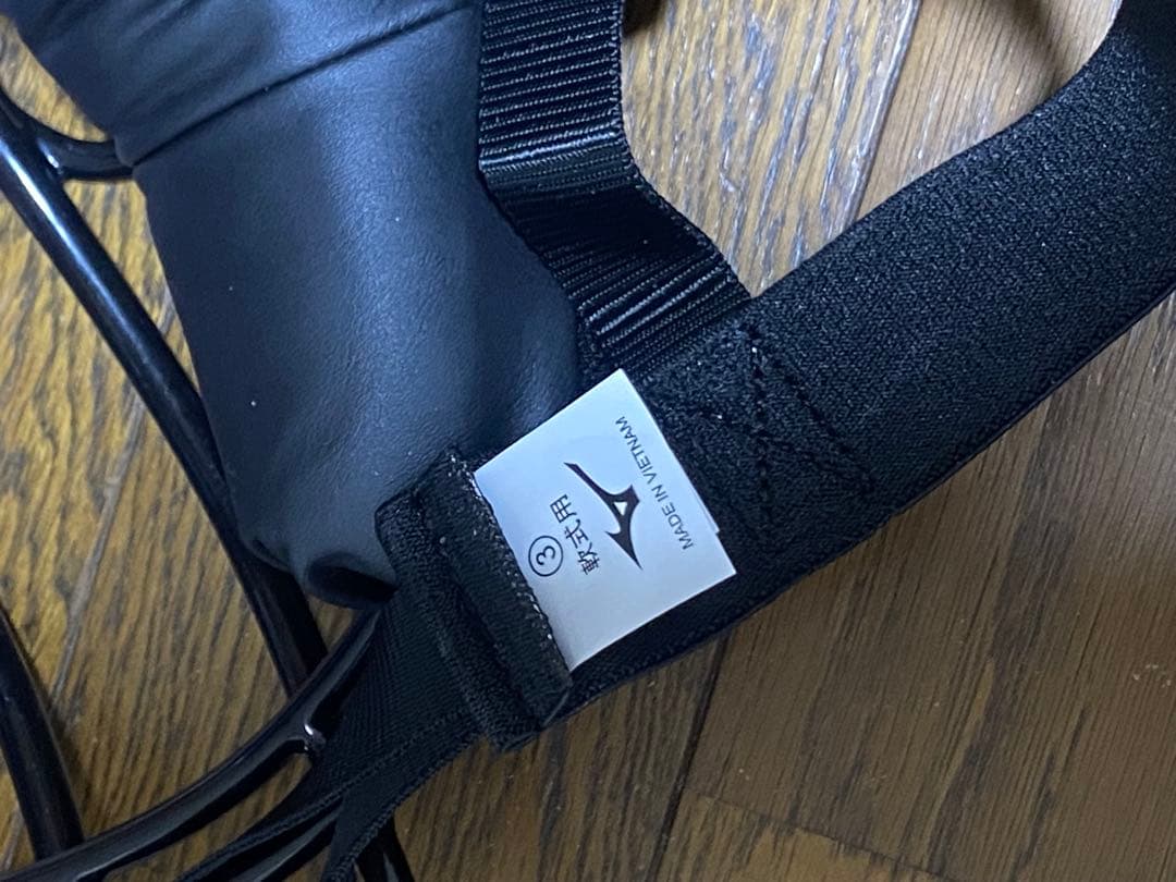 ミズノ 軟式野球捕手用マスク 17 09/ブラック 1DJQR11009