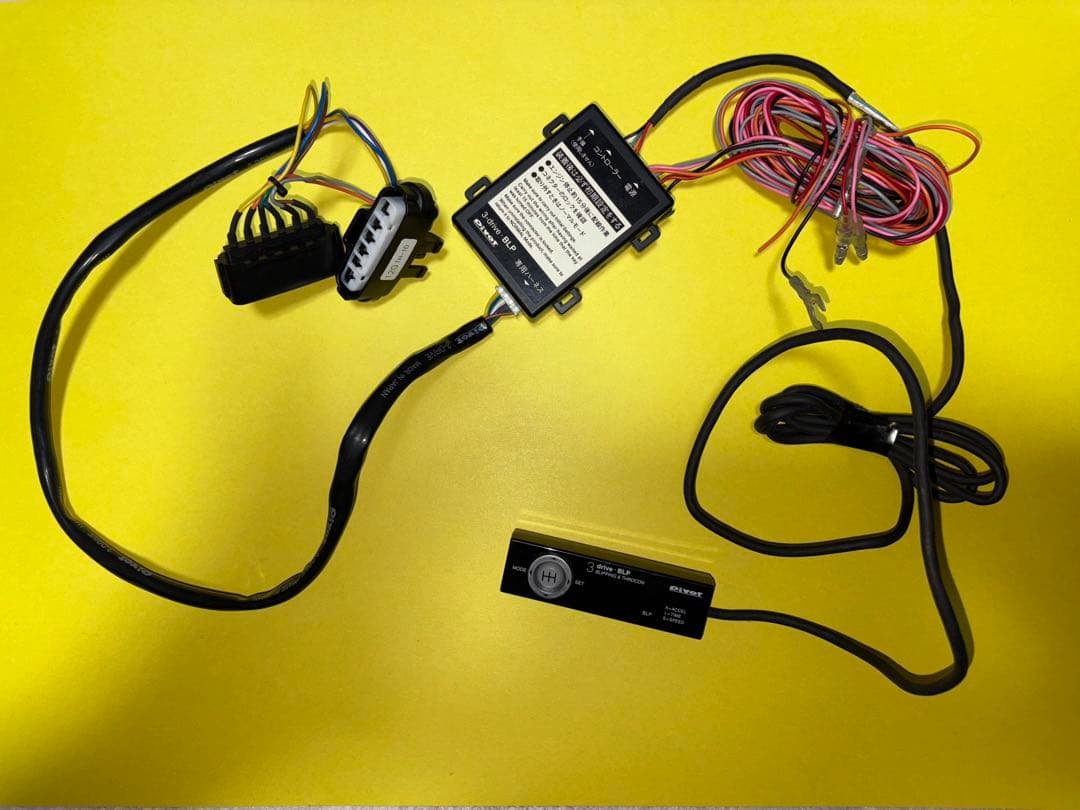 PIVOT ピボット 3-drive・BLP