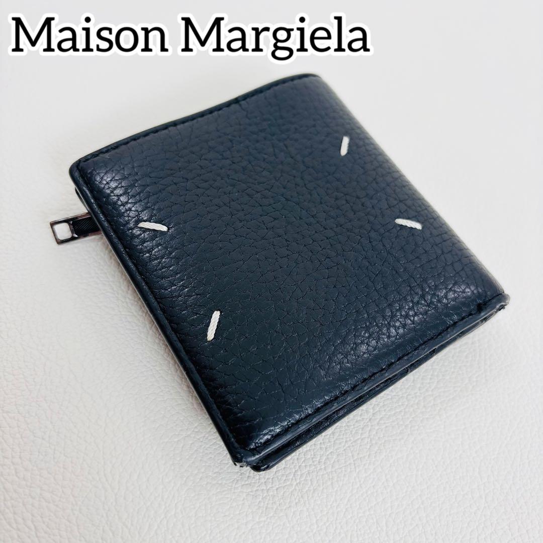 1778【美品】メゾンマルジェラ 二つ折り財布 シボ革 レザー ステッチ