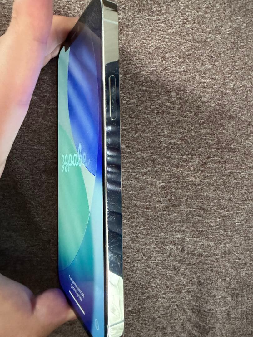 【Apple】iPhone12pro 256GB