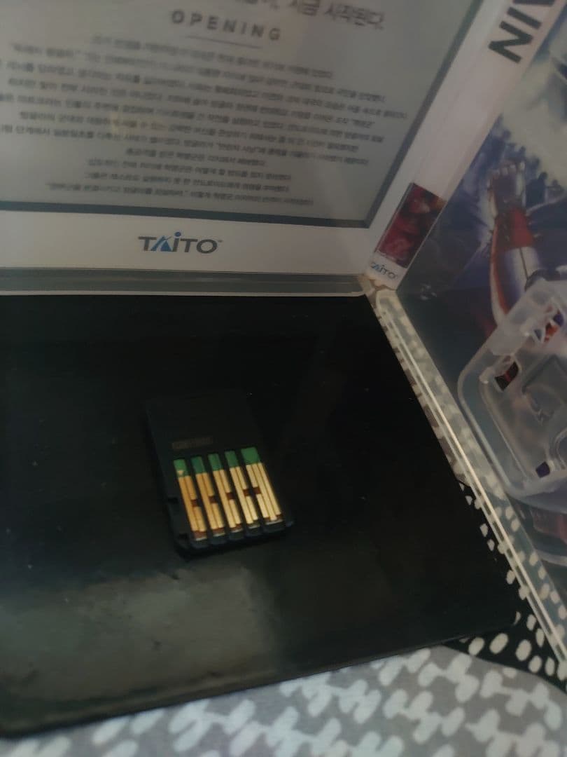 韓国版　ザ・ニンジャウォーリアーズ ワンスアゲイン