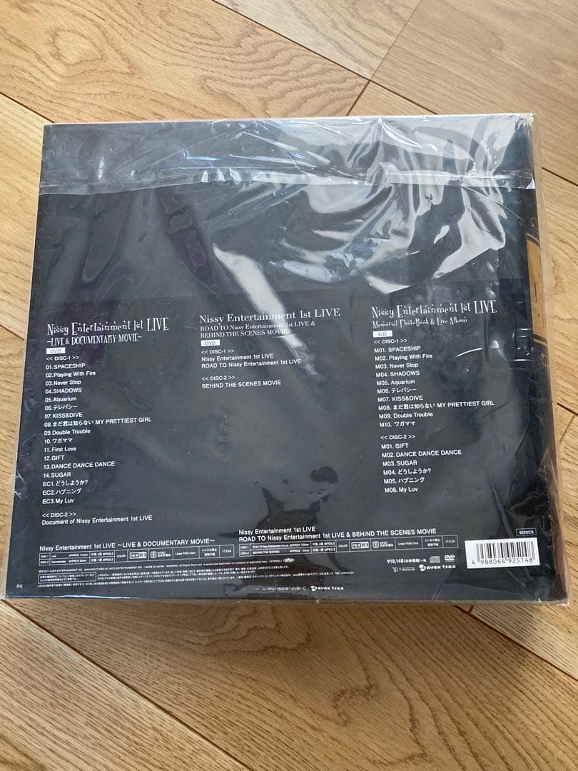 nissy CD、DVDまとめ売り