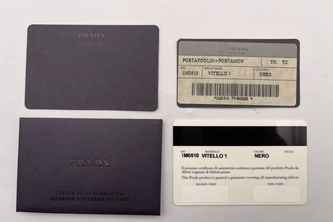 PRADA ブラックレザー 箱付き 未使用品 財布