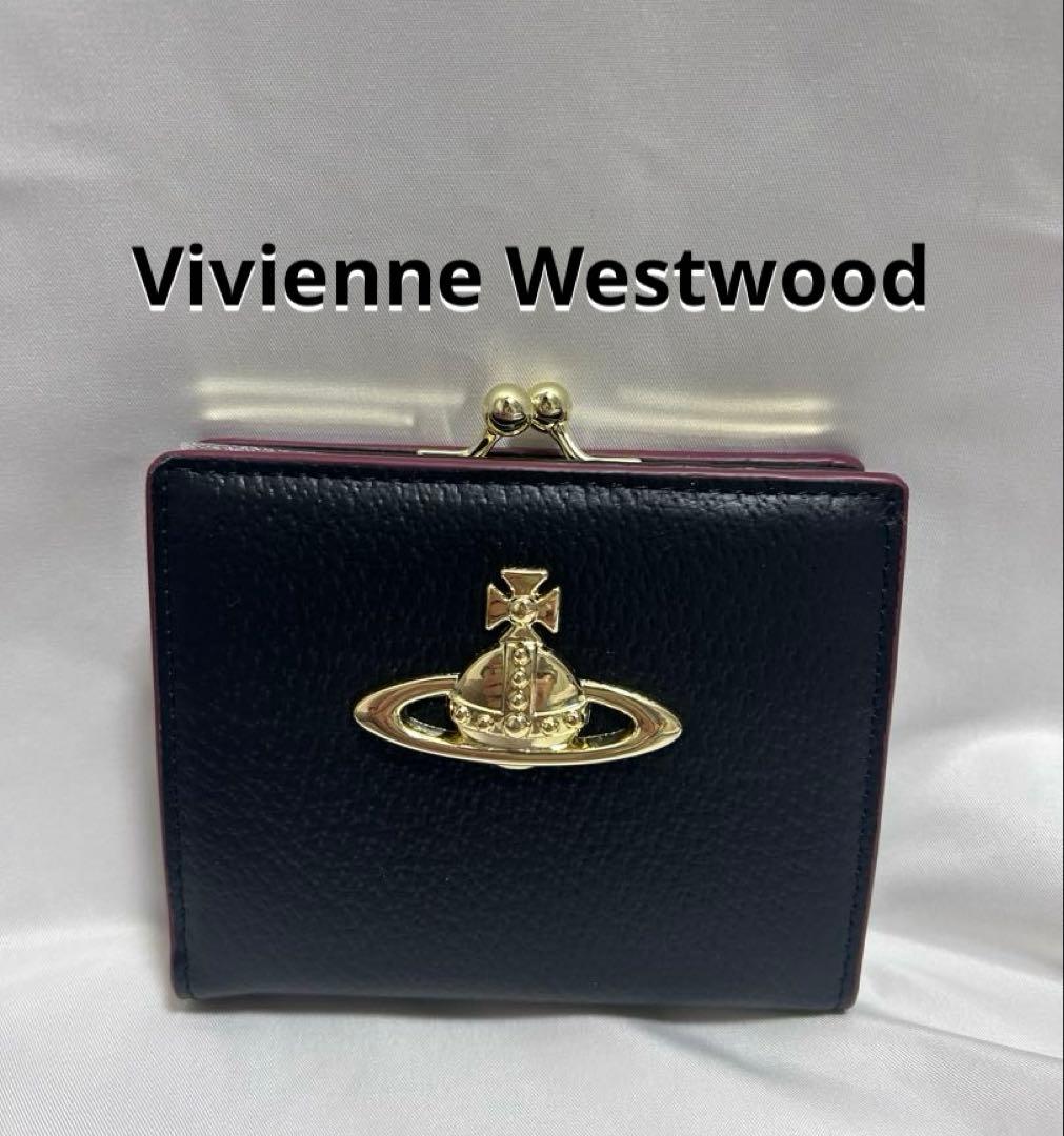 Vivienne Westwood黒いレザー二つ折り財布