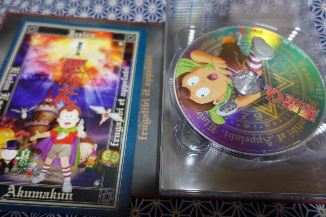 アニメDVD 悪魔くん コンプリートBOX