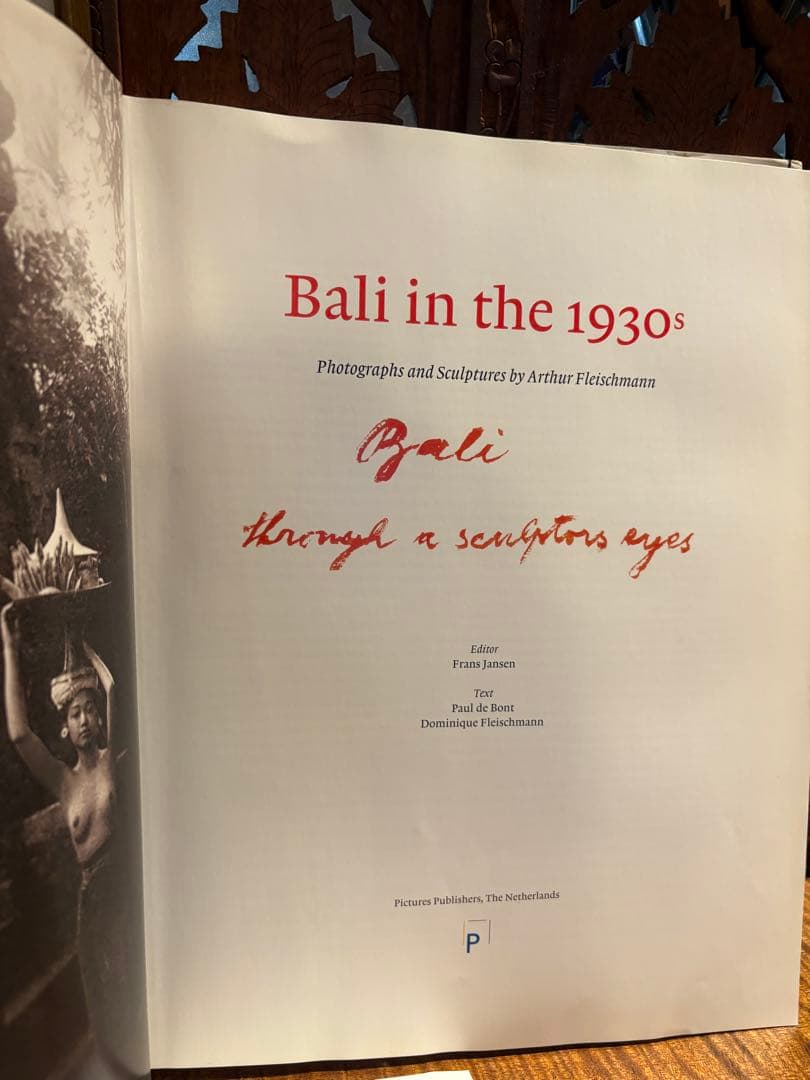 Bali in the 1930s 写真集