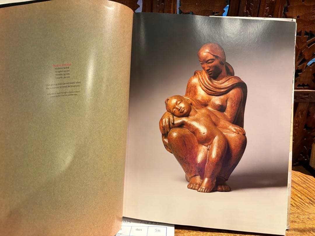 Bali in the 1930s 写真集