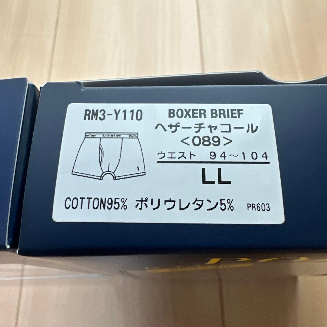 POLO RALPH LAUREN アンダーウェア ボクサーブリーフ 3点セット