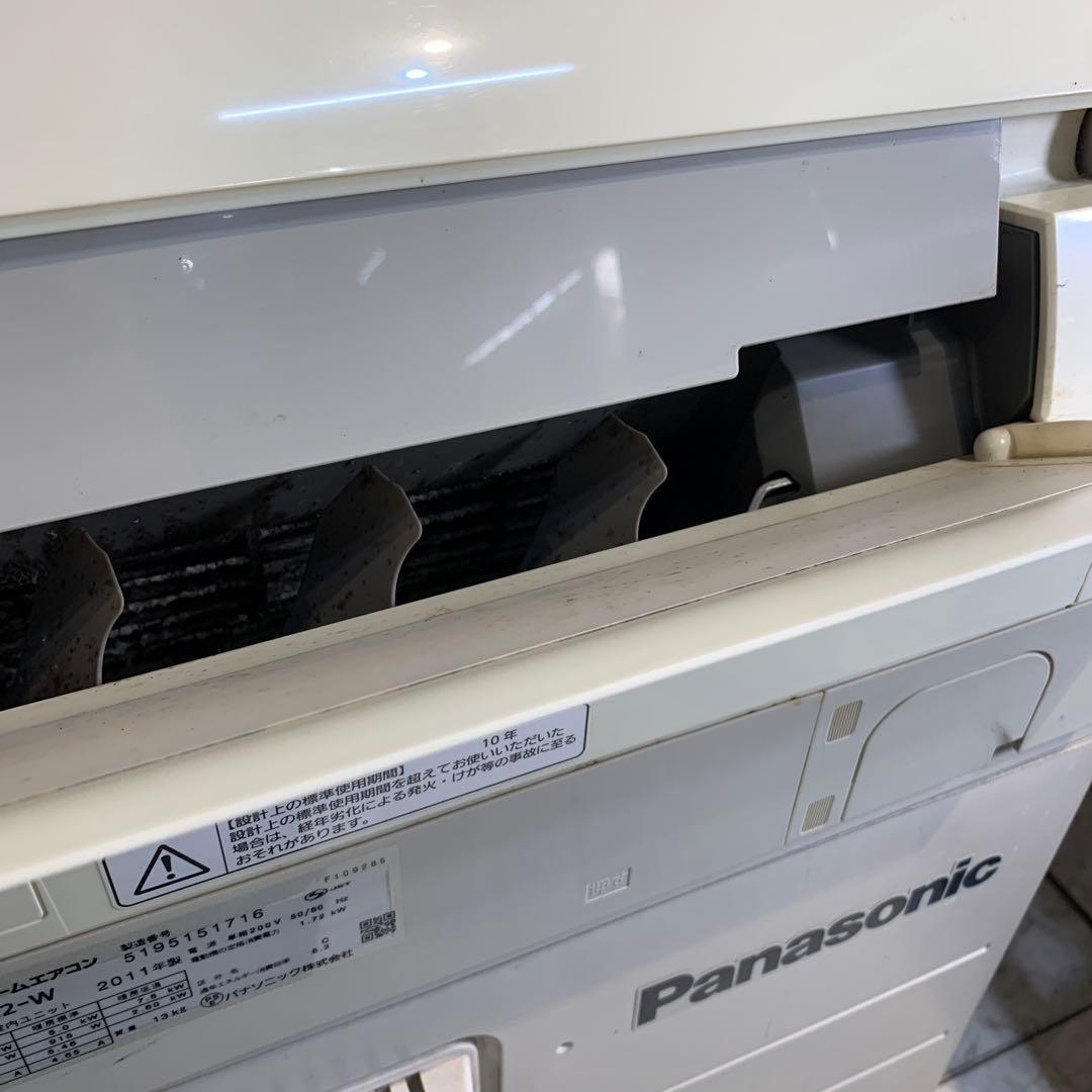 Panasonic CS-400CXR2-Wエアコン本体