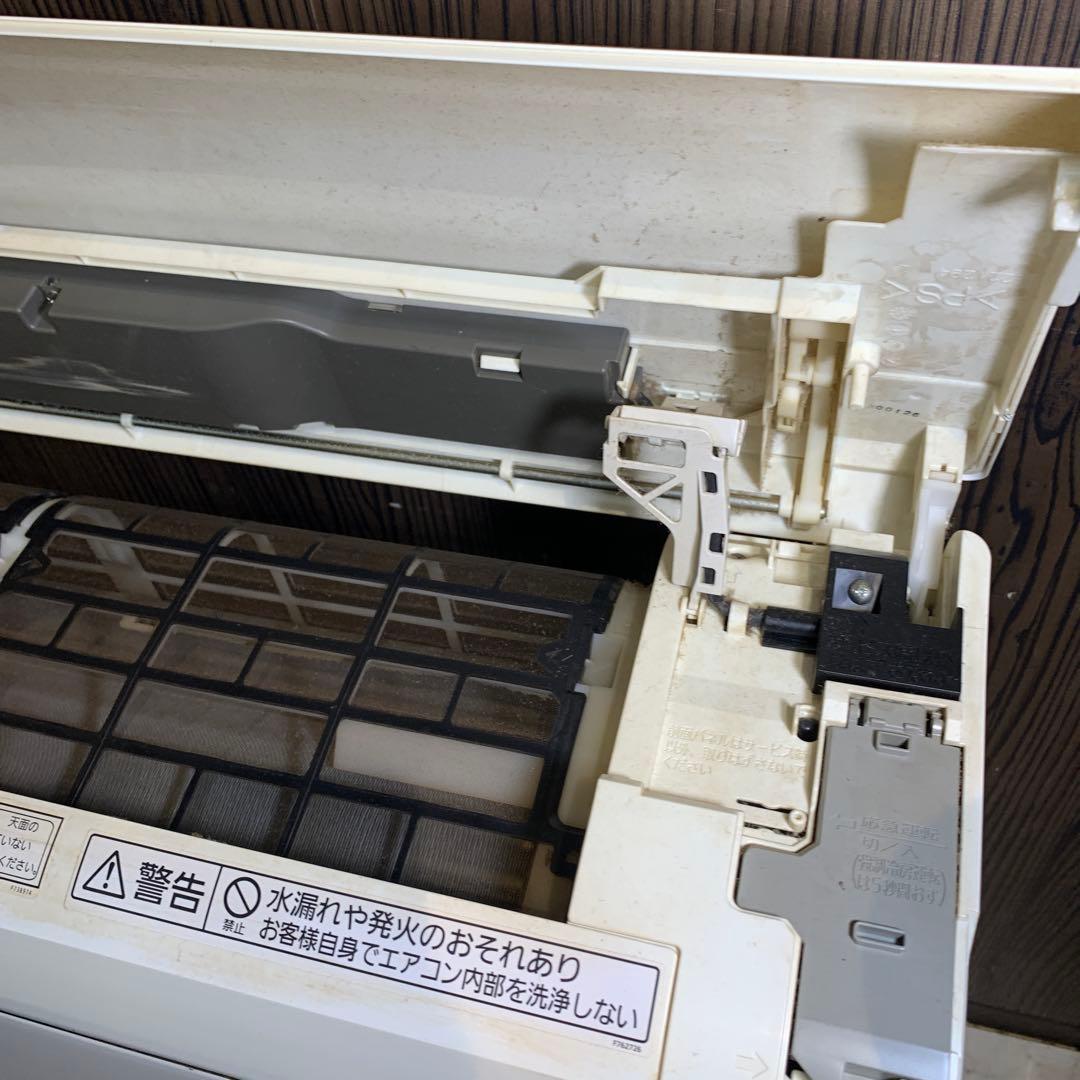 Panasonic CS-400CXR2-Wエアコン本体