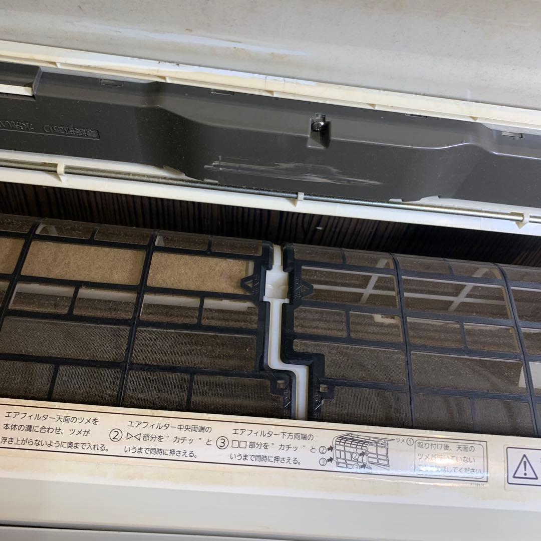 Panasonic CS-400CXR2-Wエアコン本体