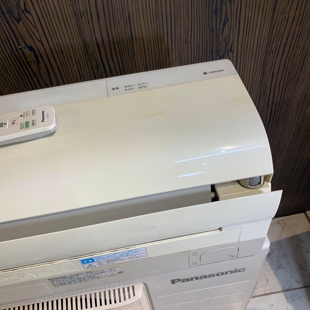 Panasonic CS-400CXR2-Wエアコン本体