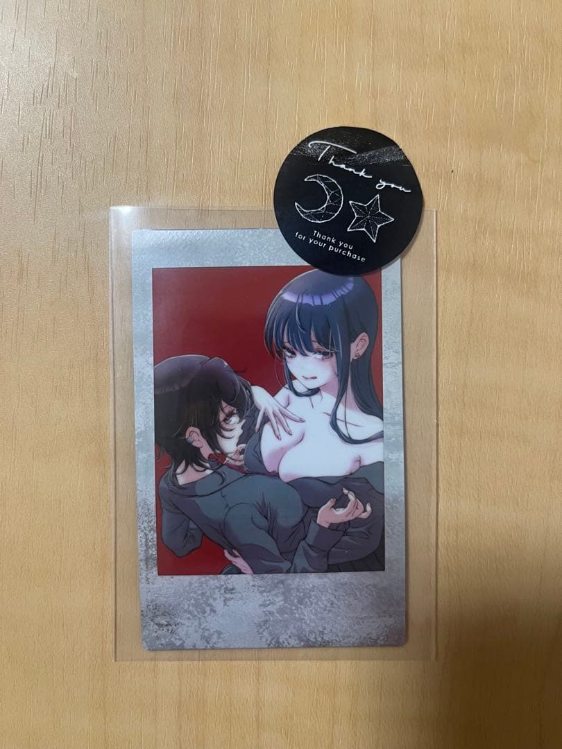 今日はカノジョがいないから　チェキ　非売品　岩見樹代子