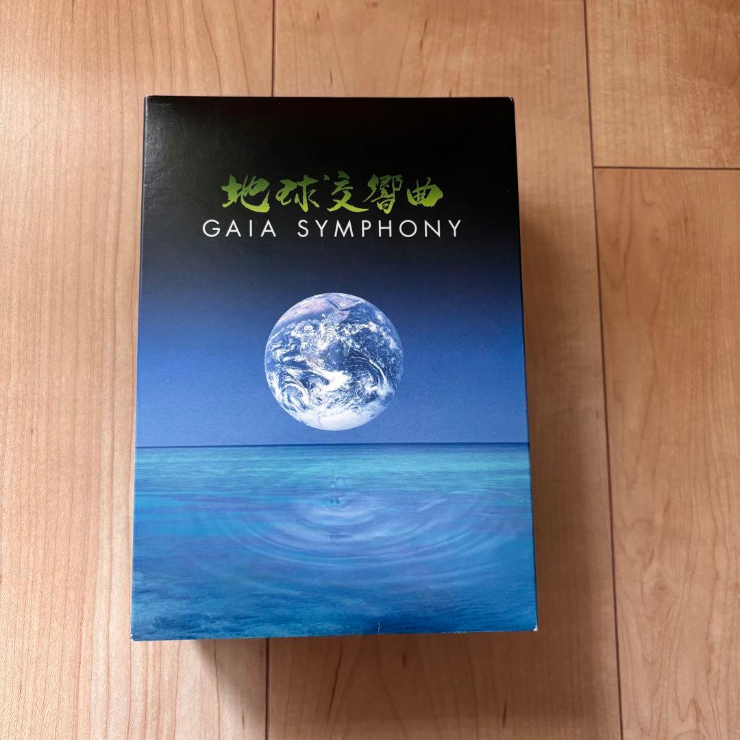 ♦︎♦︎専用♦︎♦︎ガイアシンフォニーdvd 5巻セット　3巻のみ未開封