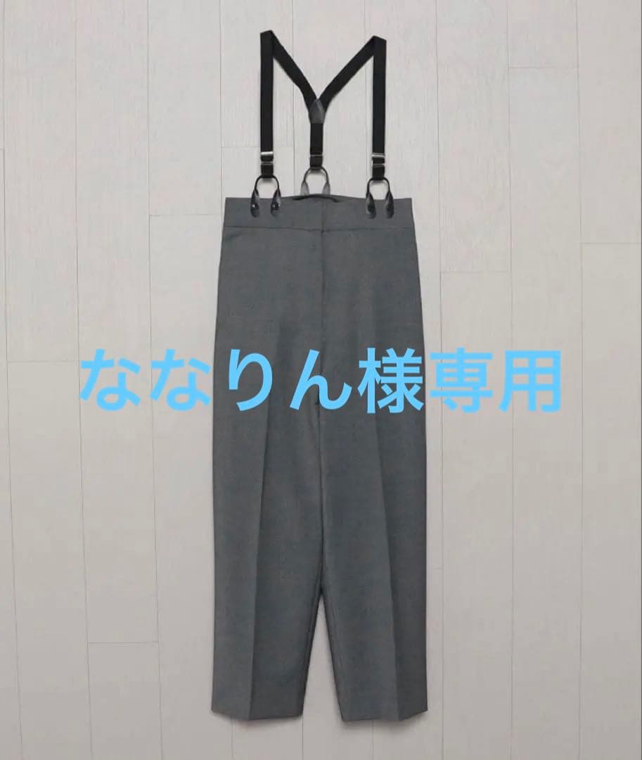 美品＜H＞ハイウエストサスペンダーパンツ