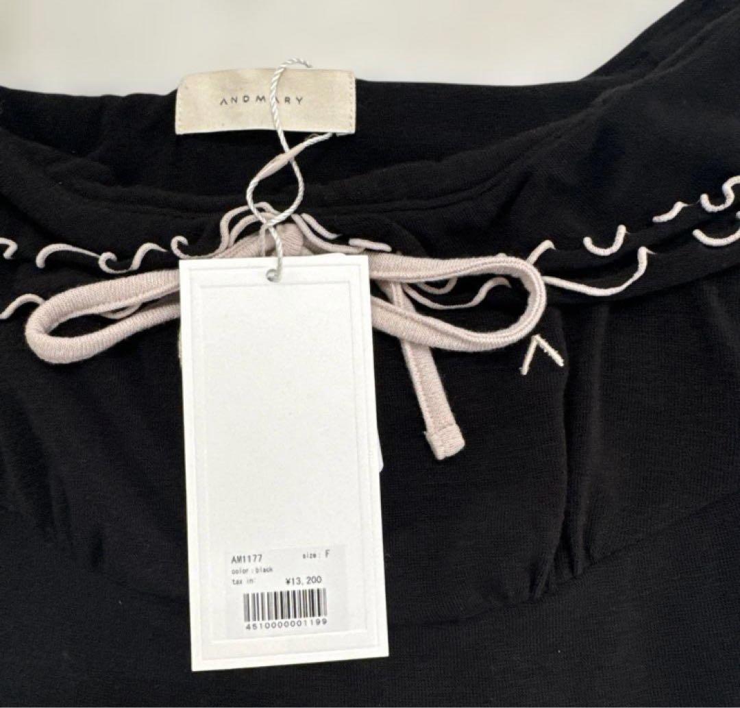 ワンピース andmary Betty frill mini dress