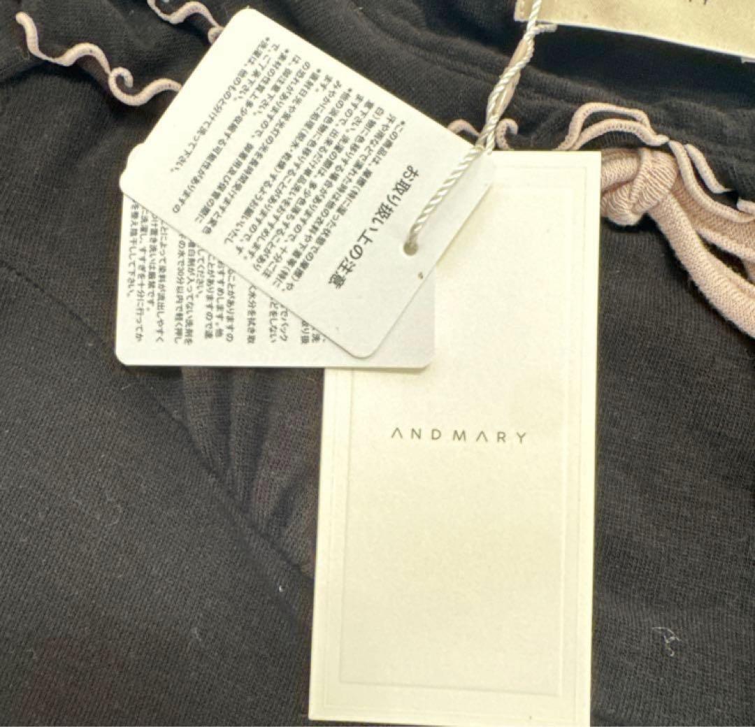 ワンピース andmary Betty frill mini dress