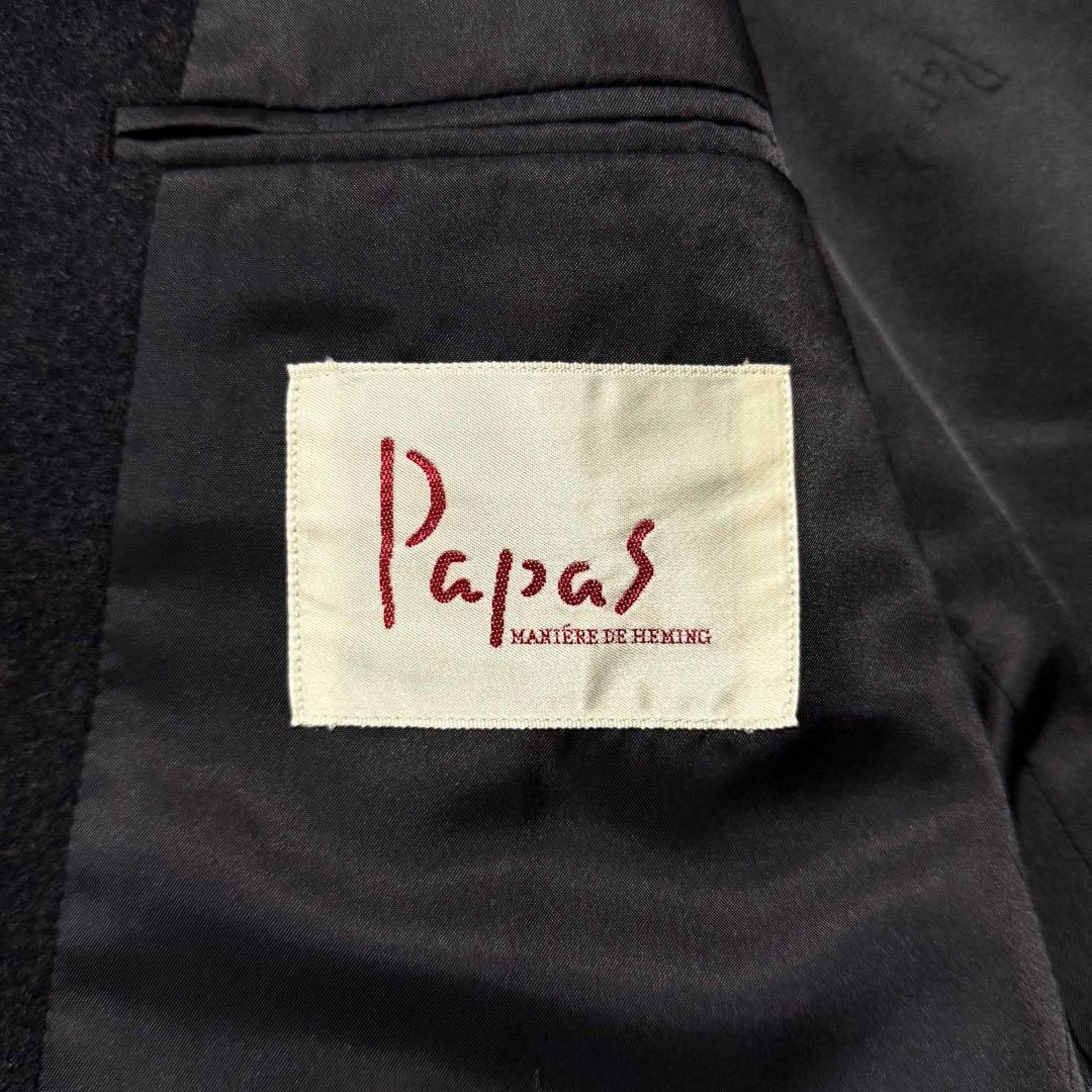 【美品】Papas ウールジャケット テーラード ダークグレー 90s 00s