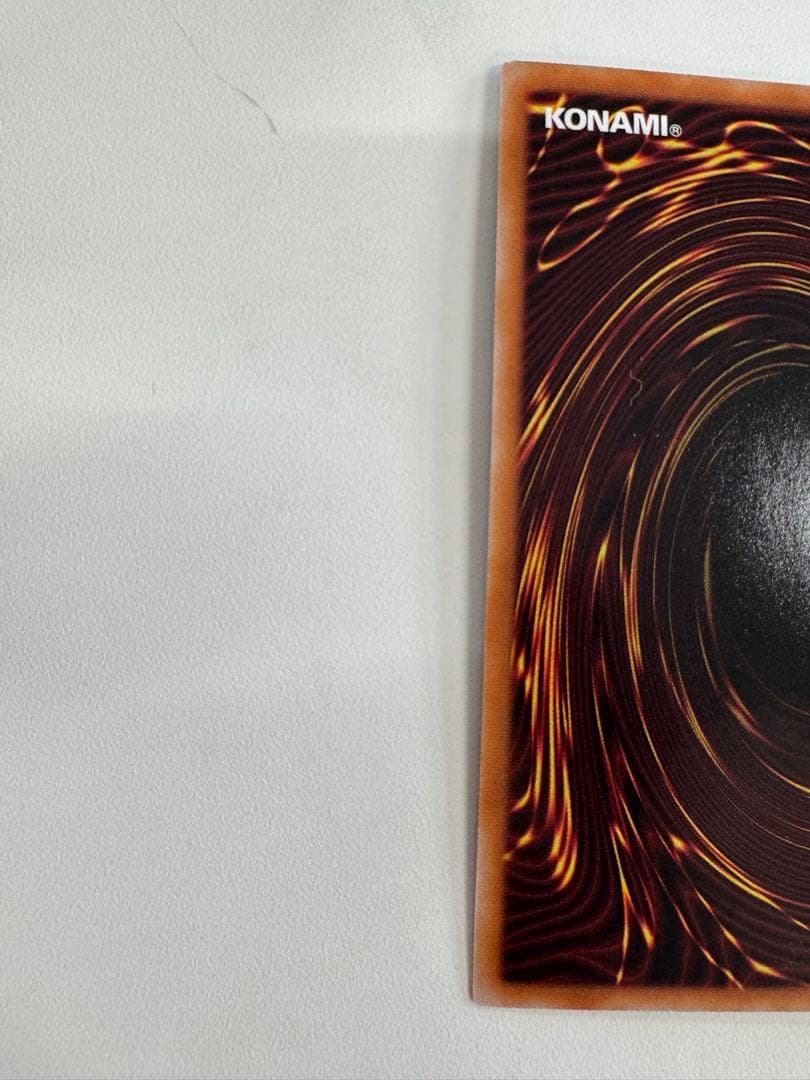 遊戯王 エフェクトヴェーラー　25th 3枚セット