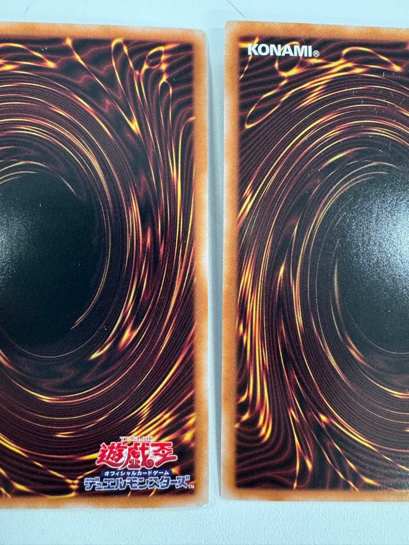 遊戯王 エフェクトヴェーラー　25th 3枚セット