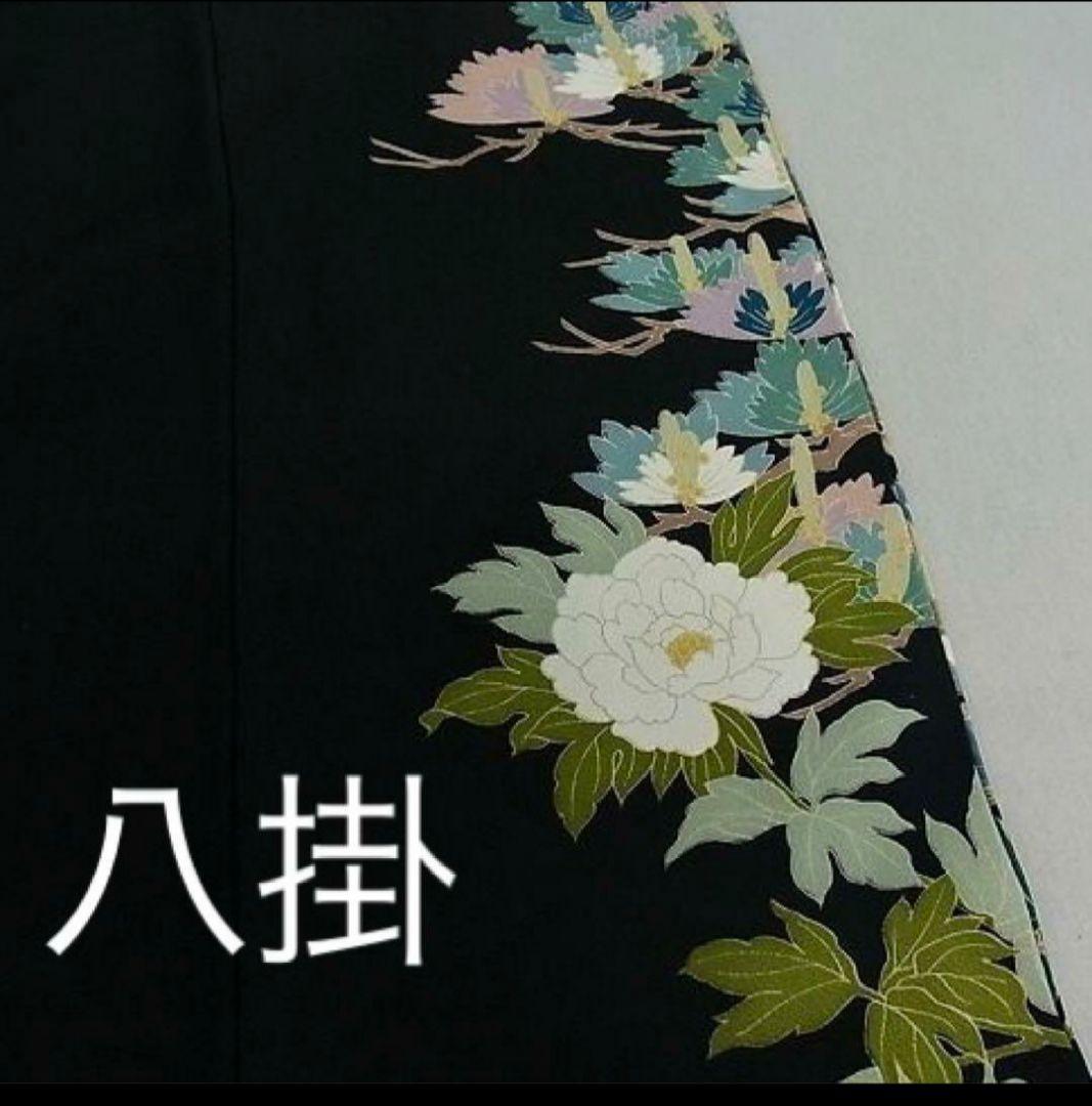 正絹黒留袖　友禅　作家物　風景草花文 裄丈長め 袷