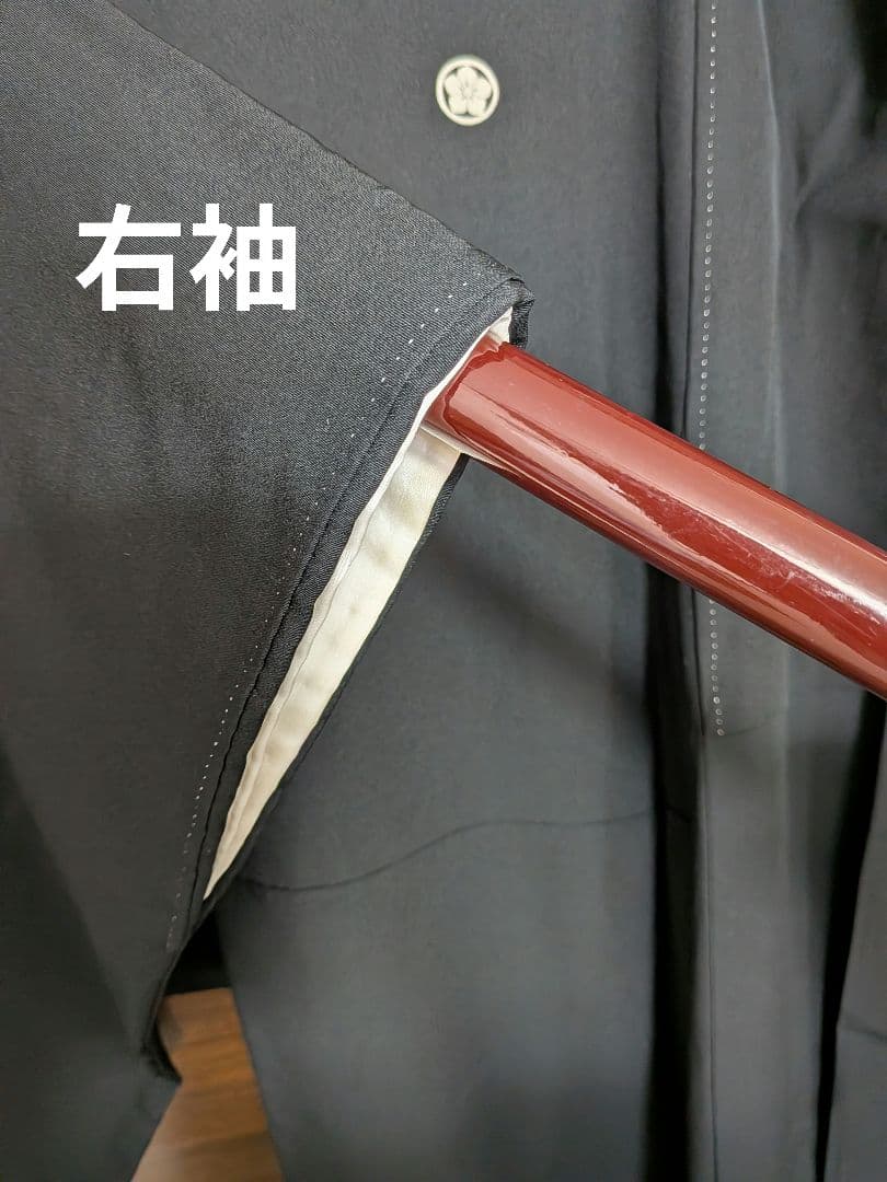 正絹黒留袖　友禅　作家物　風景草花文 裄丈長め 袷