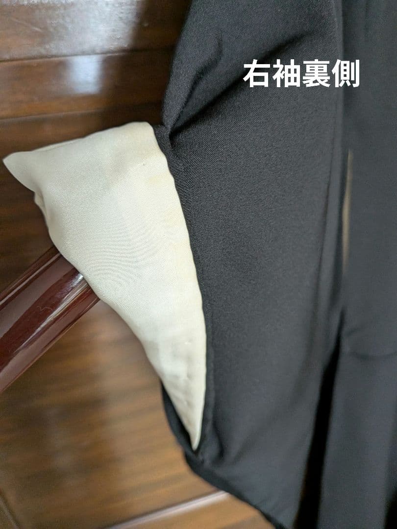 正絹黒留袖　友禅　作家物　風景草花文 裄丈長め 袷