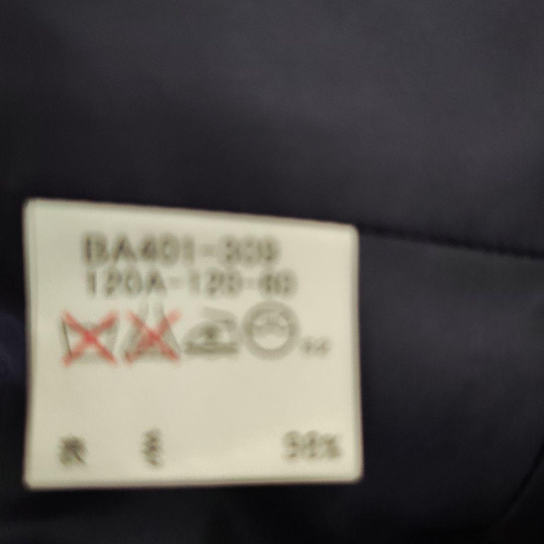 バーバリー男児ブレザースーツ