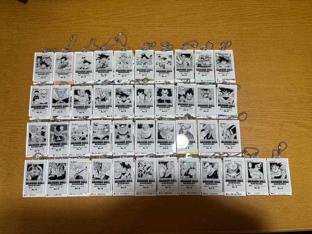 ドラゴンボール コミックスチャームコレクションフルコンプセット