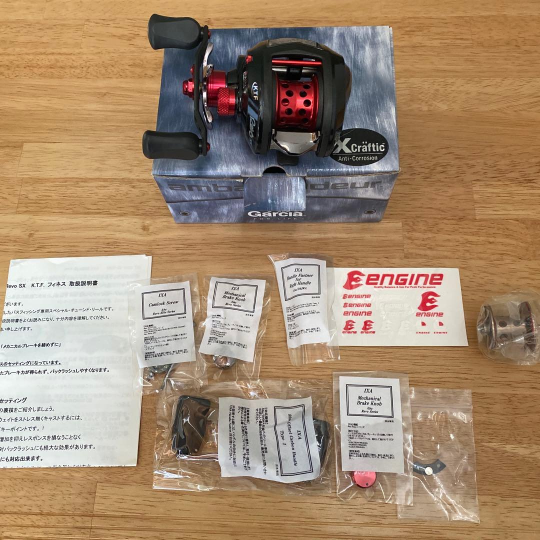 ABU KTF×ENGINE レボSX 未使用品