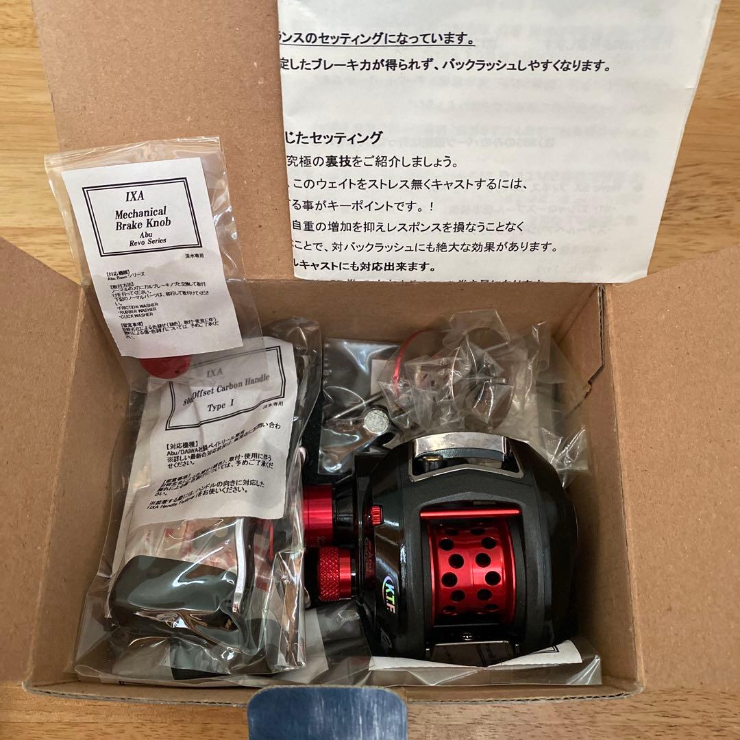 ABU KTF×ENGINE レボSX 未使用品