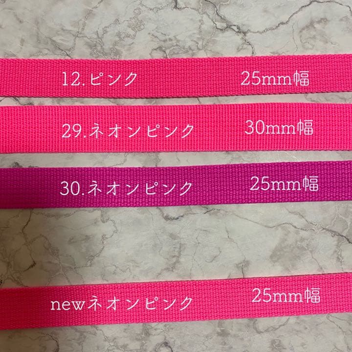 サッカーボールホルダー 縦ライン4本 ボールケース ボール入れ ボールネット