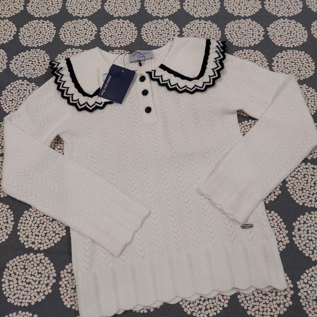 新品 アナスイミニ ニットブラウス&レギンスセット 120